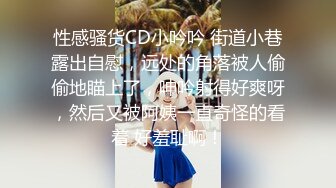 2873 好家伙，两个18岁的极品可爱小萝莉女同，脱光光互相搞对方，大叔出场 忍不住也要参与