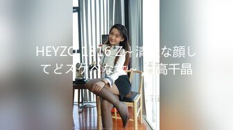 酒店女厕全景偷拍多位美女嘘嘘❤️各种美鲍完美呈现.mp4