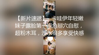 带闺蜜给男朋友艹 耐不住寂寞少妇【朋友的酒】，大长腿，蜜桃臀狂甩，爽歪歪~【96v】 (16)