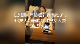 老婆SM捆绑