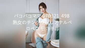 【香蕉视频】jdsy-058 老婆出轨单男老公在旁边拍照取证