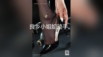 國產原創劇情AV 風騷美女[小糖糖]