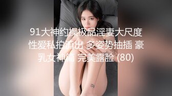 [原y版b]_008_爱a丽l丝s吖a_20211126