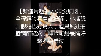 ✿淫欲反差美少女✿软萌小可爱楼道露出调教啪啪，大长腿美少女清纯与风骚并存 谁不喜欢这么主动的小骚母狗呢？