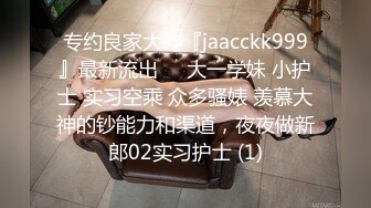 杏吧传媒 废物老公无法满足的美少妇和来帮佣的小伙好上了