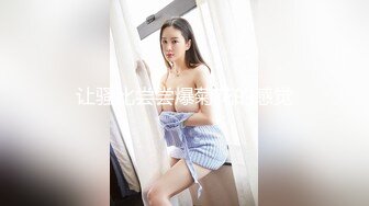 清纯系天花板美少女！娇小身材超会玩！新花样小板凳上骑坐，光滑美臀深插，爽的高潮喷水