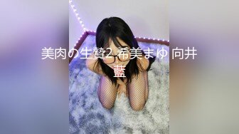 漂亮美女 有点害羞 在家被大肉棒无套输出 内射 呻吟不停