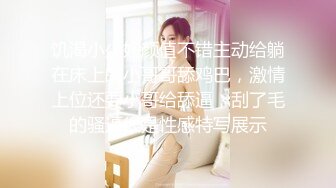 MTVQ17.EP2.玥可岚.寻宝吧女神.EP2.AV篇.情色工头的性爱守备.麻豆传媒映画