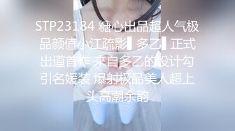 2021八月酒店情趣大圆床偷拍胖哥和口活不错的苗条小女友开房激情对白清晰