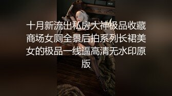 嫩嫩小美女太让人情欲鸡动啊，不停的操穴进出，累了就休息，半夜再接着大力啪啪起伏浪叫这生活真性福