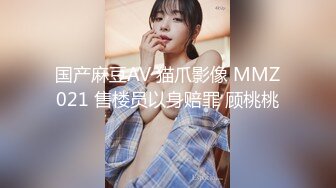 OnlyFan 坠落人间的天使