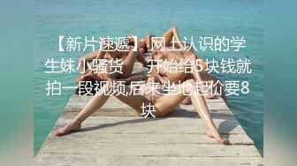 后入老婆的白皙美臀