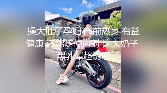 找闺蜜玩却被她挑逗说动一起服侍男的做爱 黑白美女交映前凸后翘大长腿 啪啪双飞猛烈抽插1080P高清