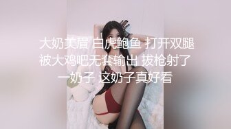 绝美校花女神来袭！【美伢】白虎一线天超粉嫩~撸死我了~ (2)