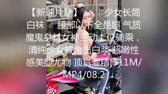 麻豆传媒最新女神乱爱系列《出差艳遇》上了心仪已久的女同事 人气女神郭童童 高清720P原版首发