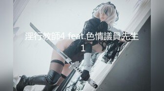 ❤️❤️正版4K购买！专业抄底大师KingK精品，万象城美女如云，CD超多极品小姐姐裙内骚丁蕾丝超级炸裂，贴身手法一流