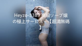 STP33627 安徽良家小少妇，【海棠月色】，有点儿腼腆有点儿骚，大奶子，家中性爱黑丝记录，刺激！