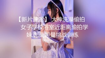 [在线]微博福利姬@H激萌萝莉酱 VIP图包+视频之白丝领域