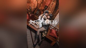 【新片速遞】漂亮巨乳美眉 身材丰满 吃鸡乳交 上位骑乘啪啪打桩 白浆直流 奶子晃不停 无套内射 