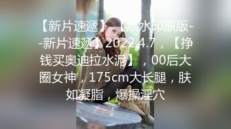 极品美少妇神似火线宝贝张馨予线下约炮