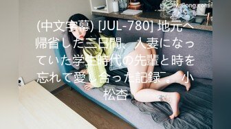 【自录】 韩国BJ【顺德】自嗦乳头抖奶骚舞，顶级颜值笑容甜美，6.21-7.10直播合集【27V】 (7)