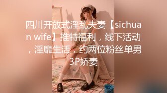 ★☆《家庭乱伦》★☆牛B大神终于把离异的岳母和未婚的小姨子拿下