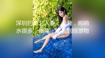 女神姐妹花双女叠罗汉扣穴，一起翘美臀摇摆，无毛肥穴跳蛋震动，玩的很嗨极度诱惑