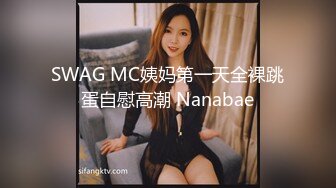 麻豆传媒&PsychopornTW 联合出品之性感短发女生激情性爱服务