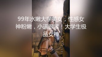 重磅！极品大奶清纯女神【小罗老师、旖可】付费露脸视图，露出裸舞性爱调教，年纪虽轻却很反差