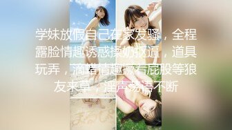 [XIAOYU语画界]2021.08.30 Vol.603 芝芝Booty