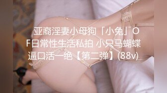 7/2最新 黄发纹身大哥大战华裔女郎啪啪做爱动力强劲VIP1196