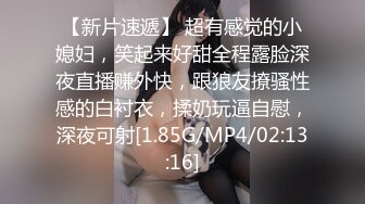 极品尤物美女小背心居家自慰，多毛嫩穴扒开，振动棒疯狂抽插，爽的淫水直流