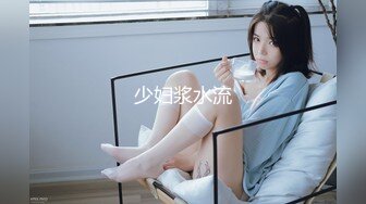 天美传媒魔幻新作TMW139《人偶恋爱日记》人偶变真人