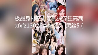 【新片速遞】 2022-7-25酒店安防摄像头偷拍❤️年轻情侣开房妹子帮男友按摩,男友给妹子舔逼,还自己摸乳头刺激,真他妈的骚