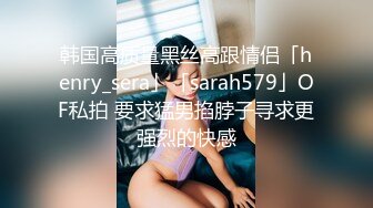 公园女厕偷窥热裤少妇的黑鲍鱼黑逼缝张着大口