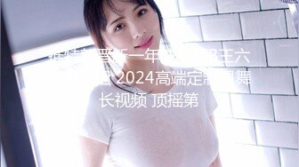 国产AV 果冻传媒 GDCM003 妻子淫行计划1 余丽