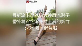 口活很好的少妇，看看她的香舌和酥胸，各位看官，评价一下