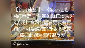 苗条大长腿宅男必备，微博推特极品露脸福利姬【乐萌宝】付费私拍，道具紫薇各种淫态，越漂亮越反差2 (1)