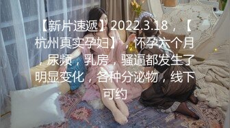 【最新2024無水首發】推特極品超強醫生女S【神罰大人】極限調教合集，火少雞巴毛龜頭穿刺馬眼調教精尿混合餵食等各種操作 (4)