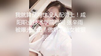 破解摄像头偷拍❤️年轻小夫妻一边看综艺一边啪啪啪 (9)