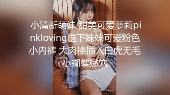 台湾UT极品清纯美女倾城玉女出脸露出美乳床上诱惑收费裸聊高清视频