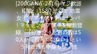 【新速片遞】 新片速递路边足疗洗浴按摩店探花老司机❤️撩妹3个女技师忽悠 说磨蹭一下打个飞机 不小心就插入女技师