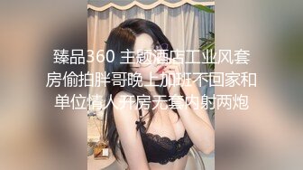 《极品CP魔手外购》经济型集体公寓女厕双机位全景偸拍各种学生和上班族小姐姐熟女方便，高清晰很真实逼脸同框亮点多