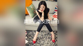  大二学舞蹈贫乳颜值美女诱惑啪啪，性感牛仔短裤对着镜头摆弄，足交特写插嘴穿上黑丝