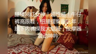 强操前女友酒店服务员 无套强上直接插入 强制口交内射真刺激 高清源码录制