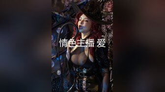  极品嫩妹91完美女神小景甜爱吃J的可爱女友七月最新性爱私拍 回馈粉丝怒射爆