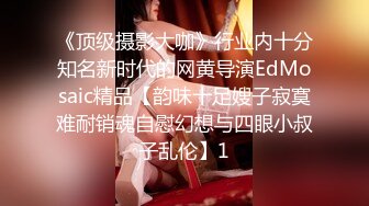 高颜值大奶美女吃鸡吃精 妩媚的眼神一直望着你 让人受不了 鸡吧也大 吃的也香 射的也多