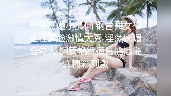 新人主播约化妆美甲师清纯女神苗条温柔超近距离镜头展示啪啪