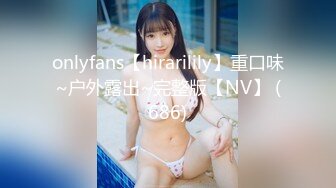 STP24638 蜜桃传媒 PMC039 姐夫的金钱陷阱 猛操欠干的小姨子 蜜桃女神 马沁儿 VIP2209