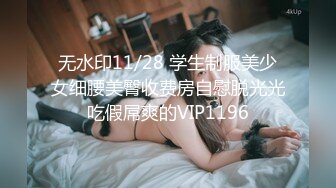 【新速片遞】 【极品骚货❤️脸穴同框】香港椒乳网红『mely』眼镜婊与男友居家性爱啪啪私拍 脸穴同框 乘骑位肥臀很有视觉冲击力 